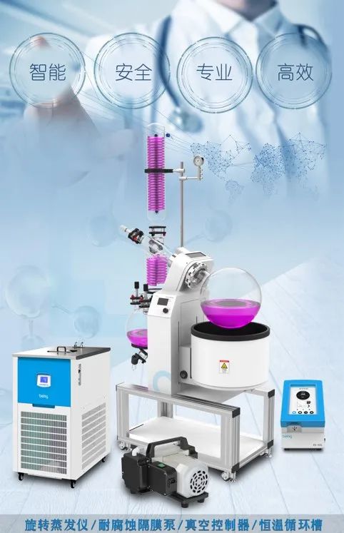 being重庆时时开彩官方网站-时时采彩计划软件-重庆时时开彩官网开奖查询-重庆时时开彩app下载-重庆时时采彩开奖号码走势图-重庆时时投注平台官网化学