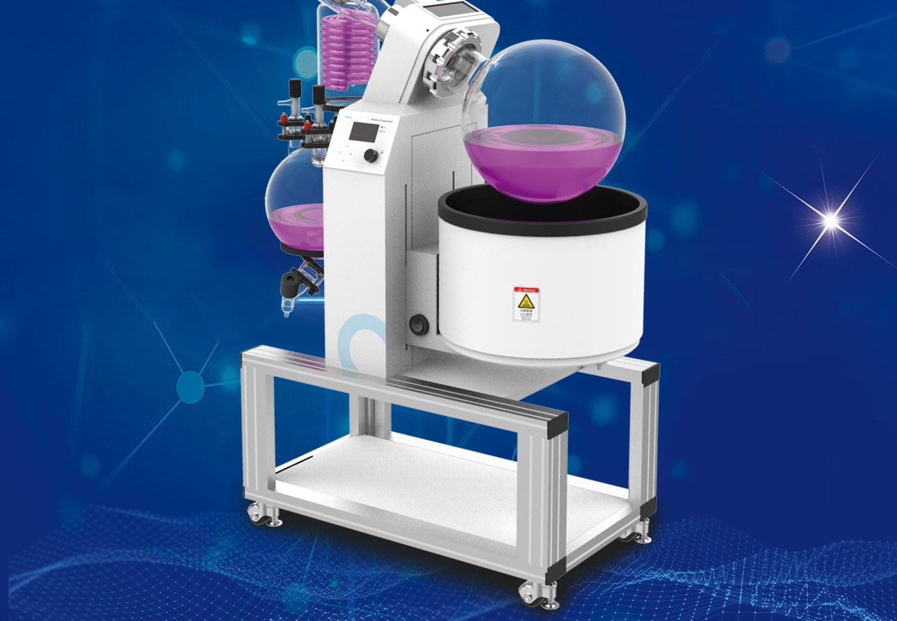 being重庆时时开彩官方网站-时时采彩计划软件-重庆时时开彩官网开奖查询-重庆时时开彩app下载-重庆时时采彩开奖号码走势图-重庆时时投注平台官网 旋转蒸发仪