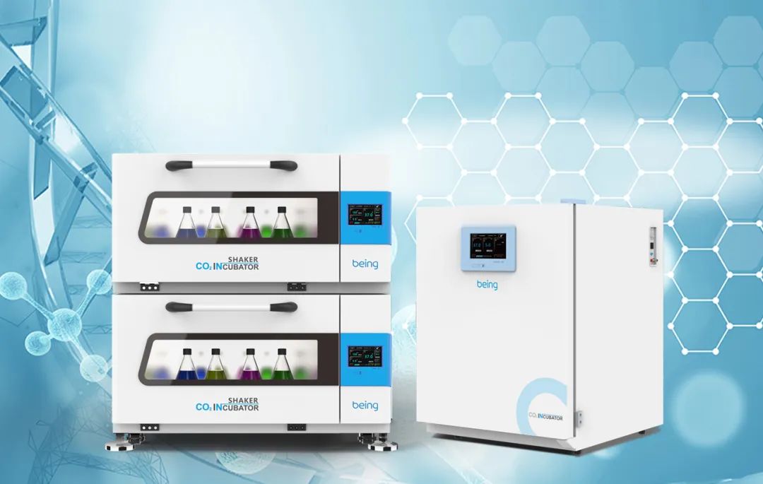 being重庆时时开彩官方网站-时时采彩计划软件-重庆时时开彩官网开奖查询-重庆时时开彩app下载-重庆时时采彩开奖号码走势图-重庆时时投注平台官网 振荡培养箱