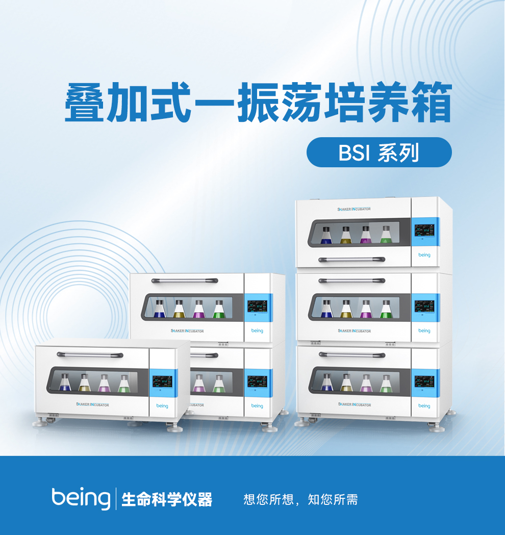 重庆时时开彩官方网站-时时采彩计划软件-重庆时时开彩官网开奖查询-重庆时时开彩app下载-重庆时时采彩开奖号码走势图-重庆时时投注平台官网叠加摇床