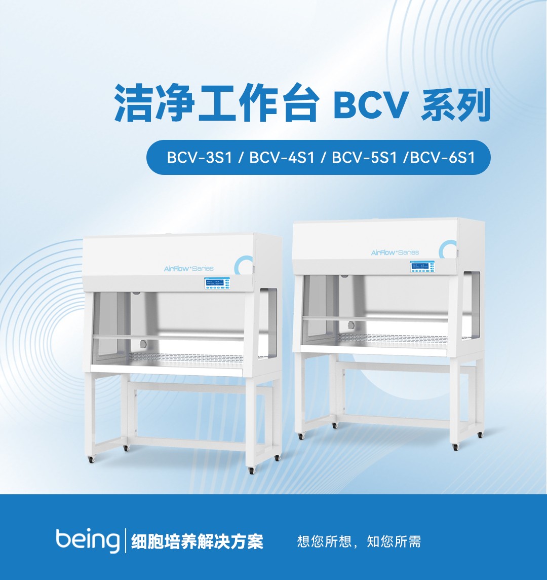 重庆时时开彩官方网站-时时采彩计划软件-重庆时时开彩官网开奖查询-重庆时时开彩app下载-重庆时时采彩开奖号码走势图-重庆时时投注平台官网洁净工作台