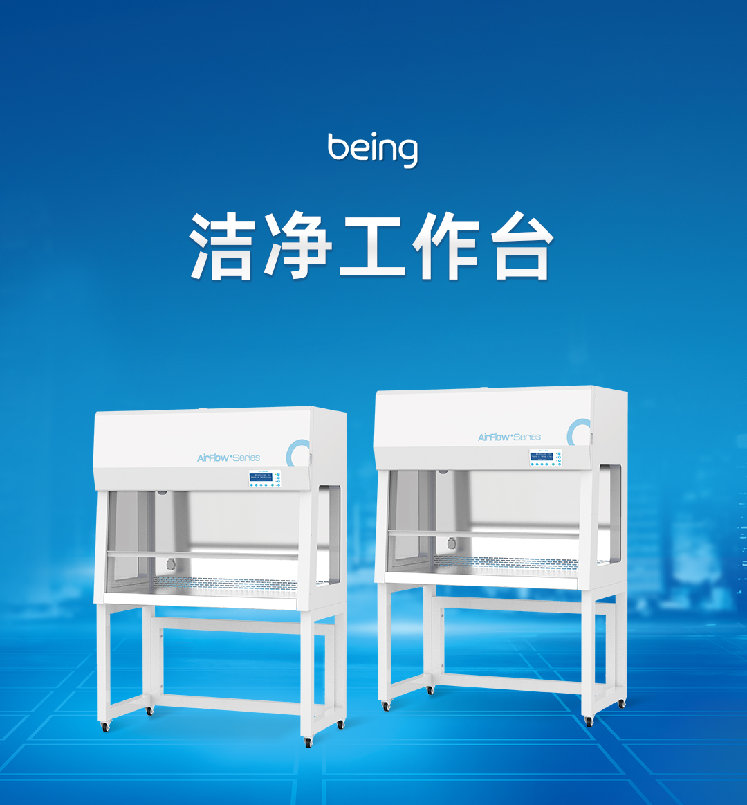 重庆时时开彩官方网站-时时采彩计划软件-重庆时时开彩官网开奖查询-重庆时时开彩app下载-重庆时时采彩开奖号码走势图-重庆时时投注平台官网洁净工作台